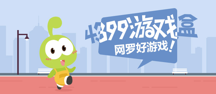 皇马铁杆球迷，东契奇在社媒晒自己观看皇马vs拜仁直播照片